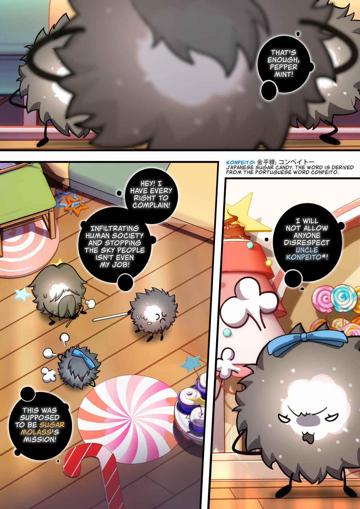 Honkai Impact 3rd Chapter 8 - Page 5