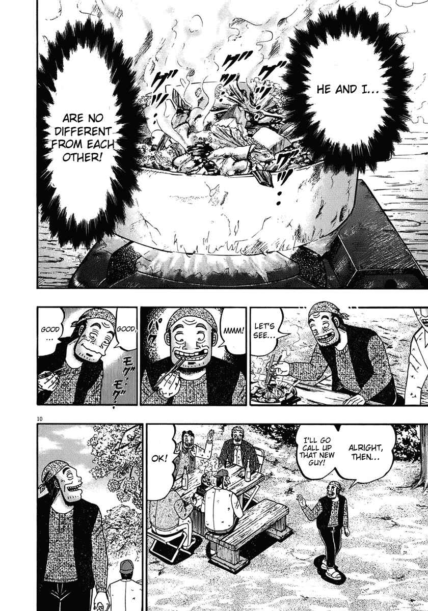 The Legend of the Strongest Man Kurosawa Chapter 70 - Page 10