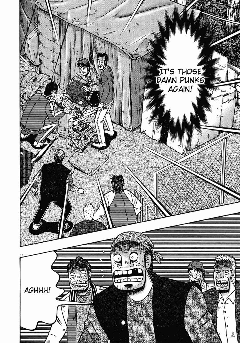 The Legend of the Strongest Man Kurosawa Chapter 70 - Page 16