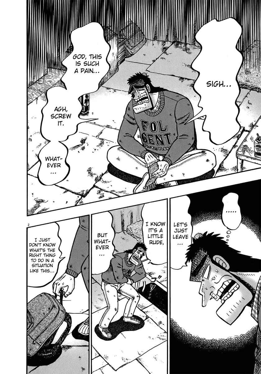 The Legend of the Strongest Man Kurosawa Chapter 70 - Page 2