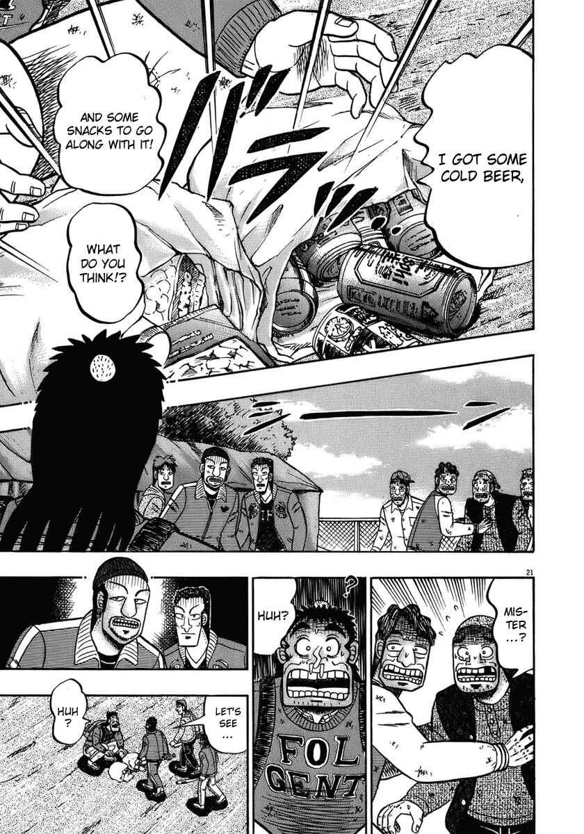 The Legend of the Strongest Man Kurosawa Chapter 70 - Page 21