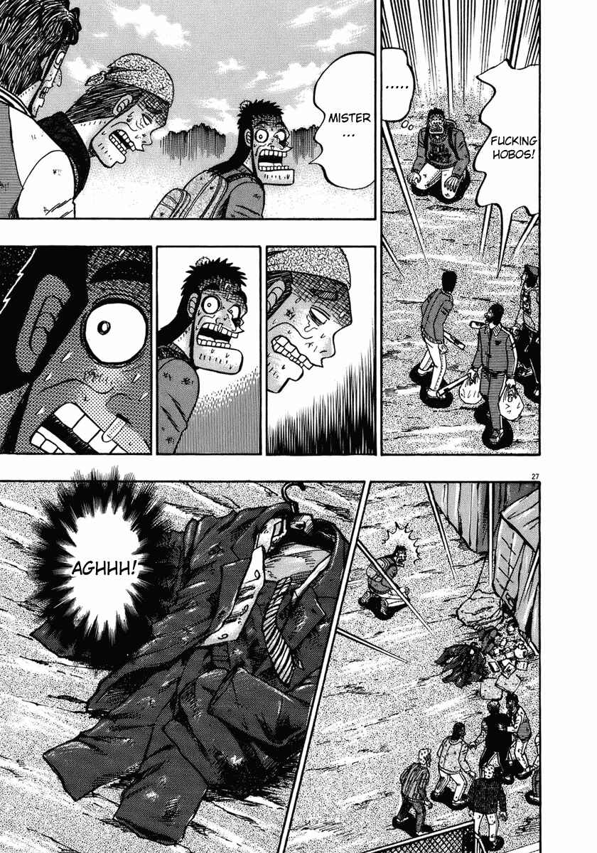 The Legend of the Strongest Man Kurosawa Chapter 70 - Page 27
