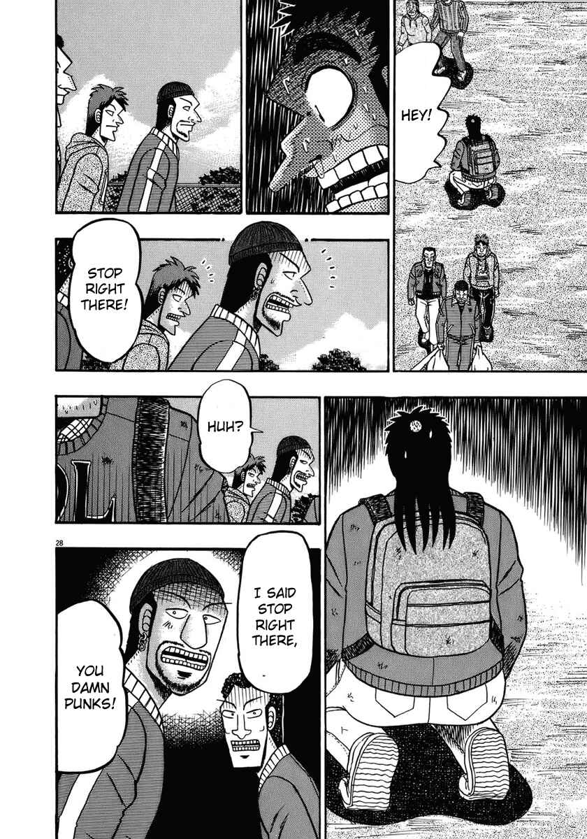 The Legend of the Strongest Man Kurosawa Chapter 70 - Page 28