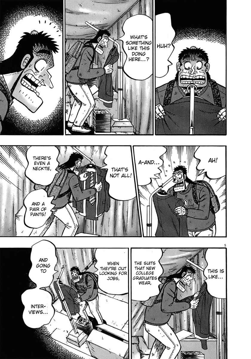 The Legend of the Strongest Man Kurosawa Chapter 70 - Page 5