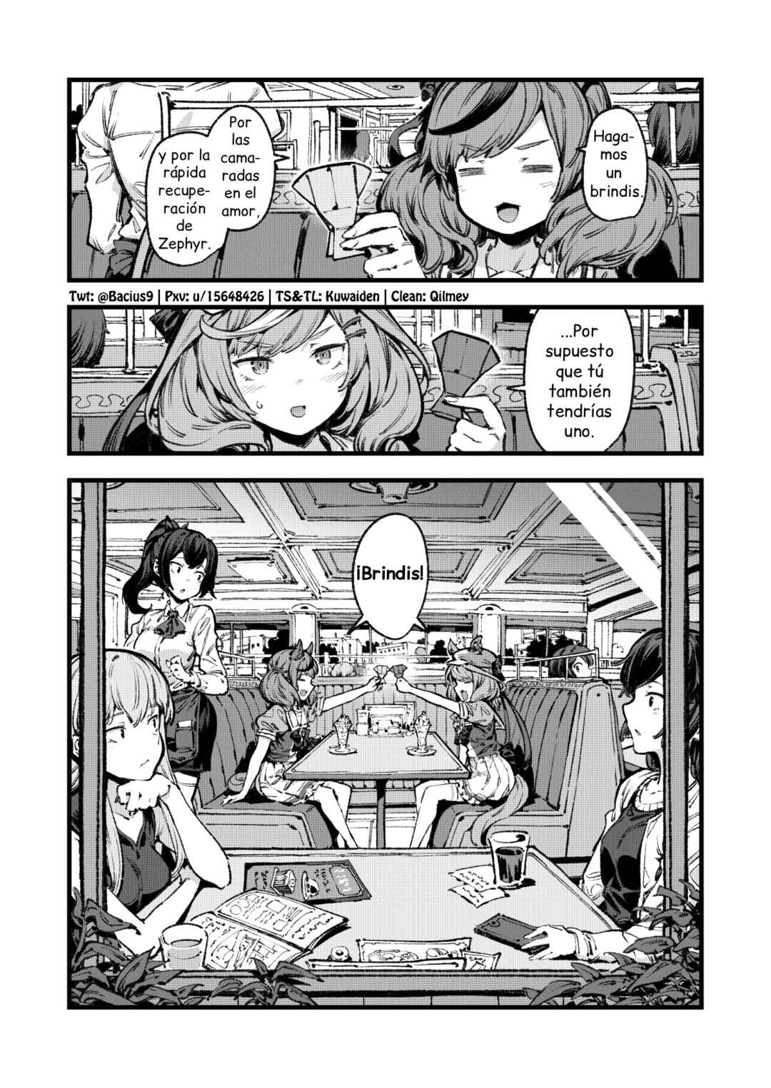 Zephyr no Tame ni Chapter ? - Page 16