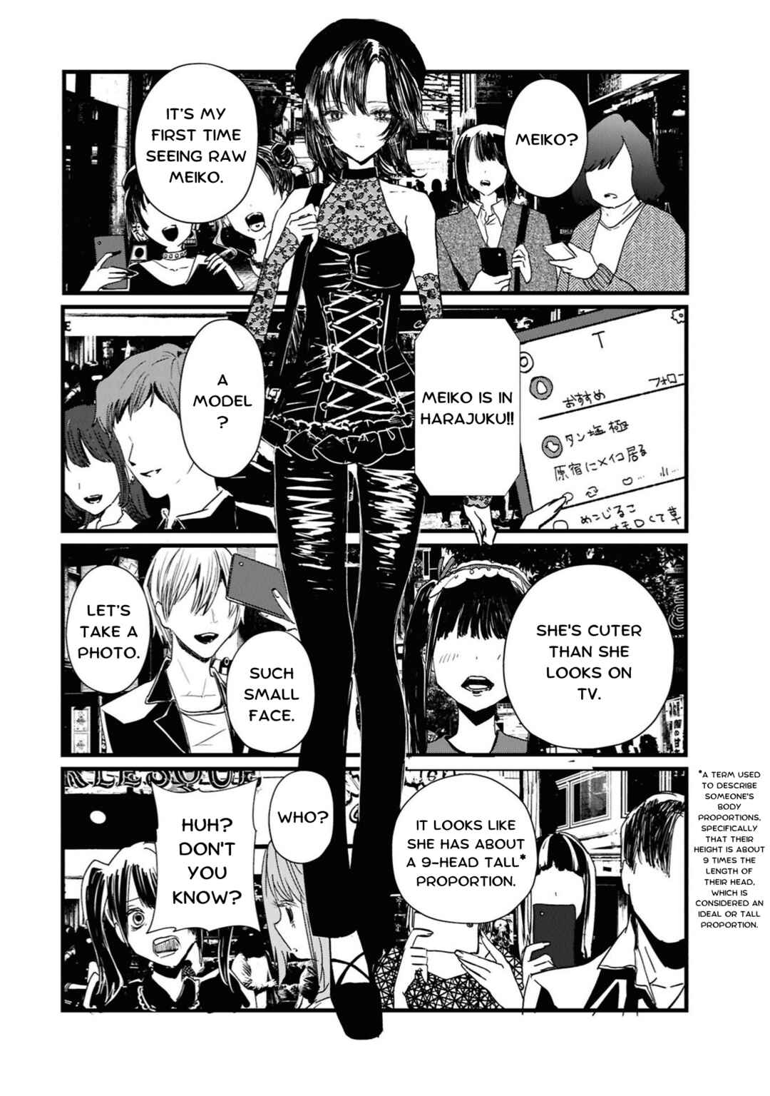 Campanella no Tou Chapter 1 - Page 29