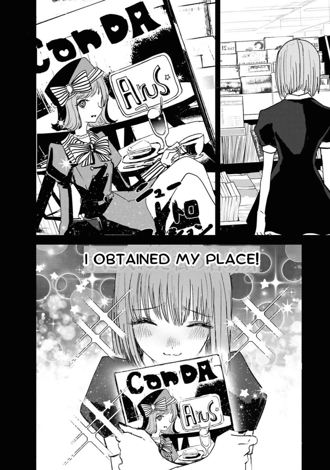 Campanella no Tou Chapter 1 - Page 38
