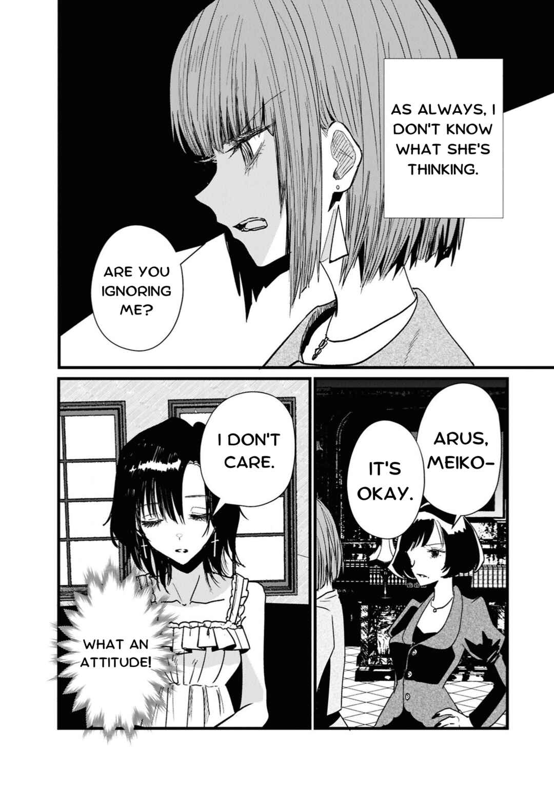 Campanella no Tou Chapter 1 - Page 42