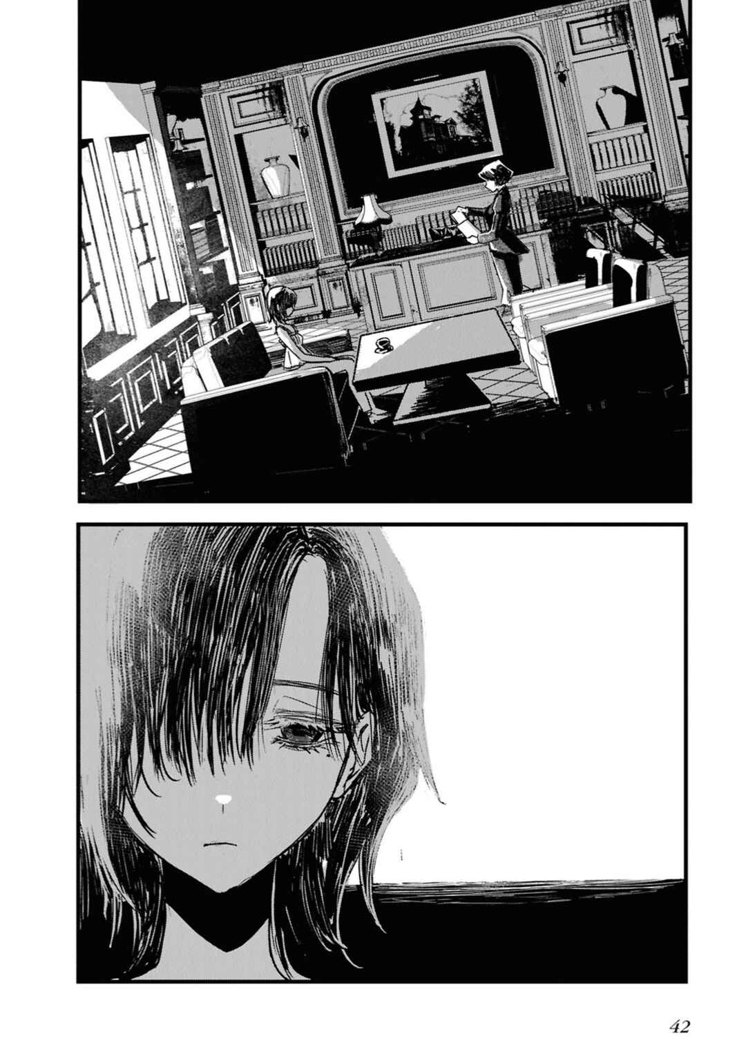Campanella no Tou Chapter 1 - Page 44