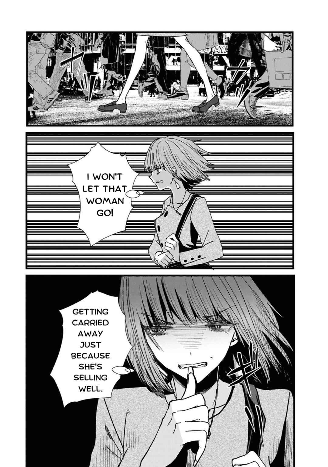 Campanella no Tou Chapter 1 - Page 45
