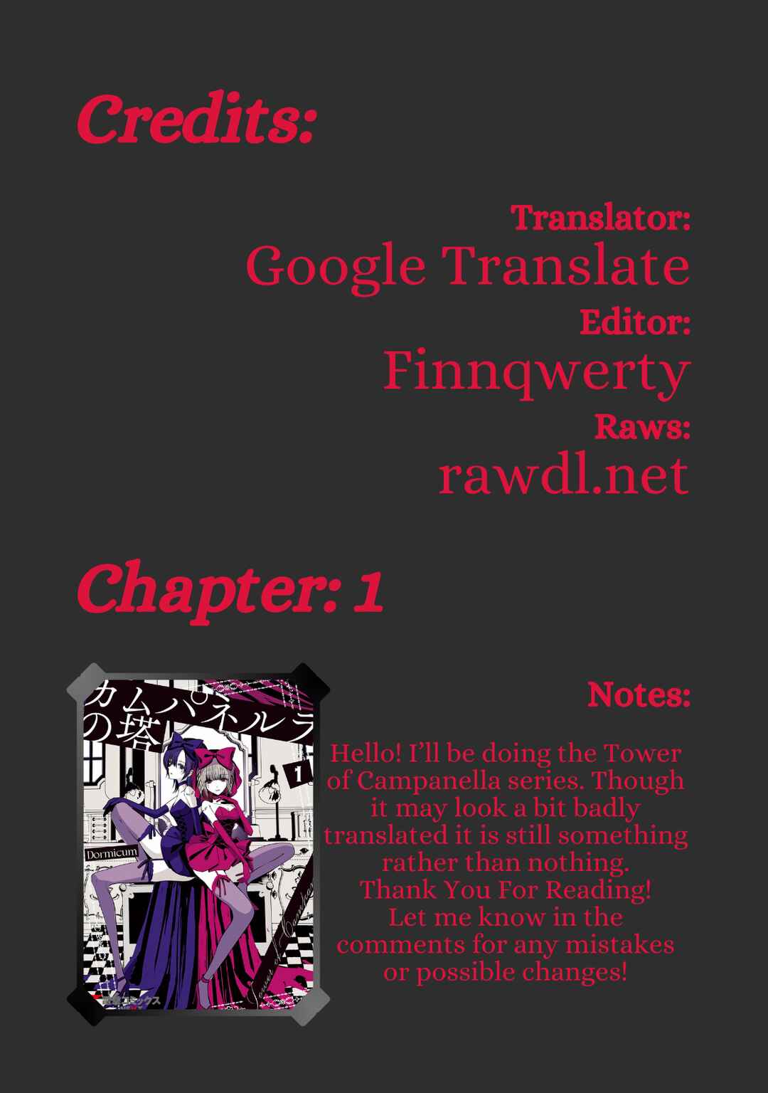 Campanella no Tou Chapter 1 - Page 53