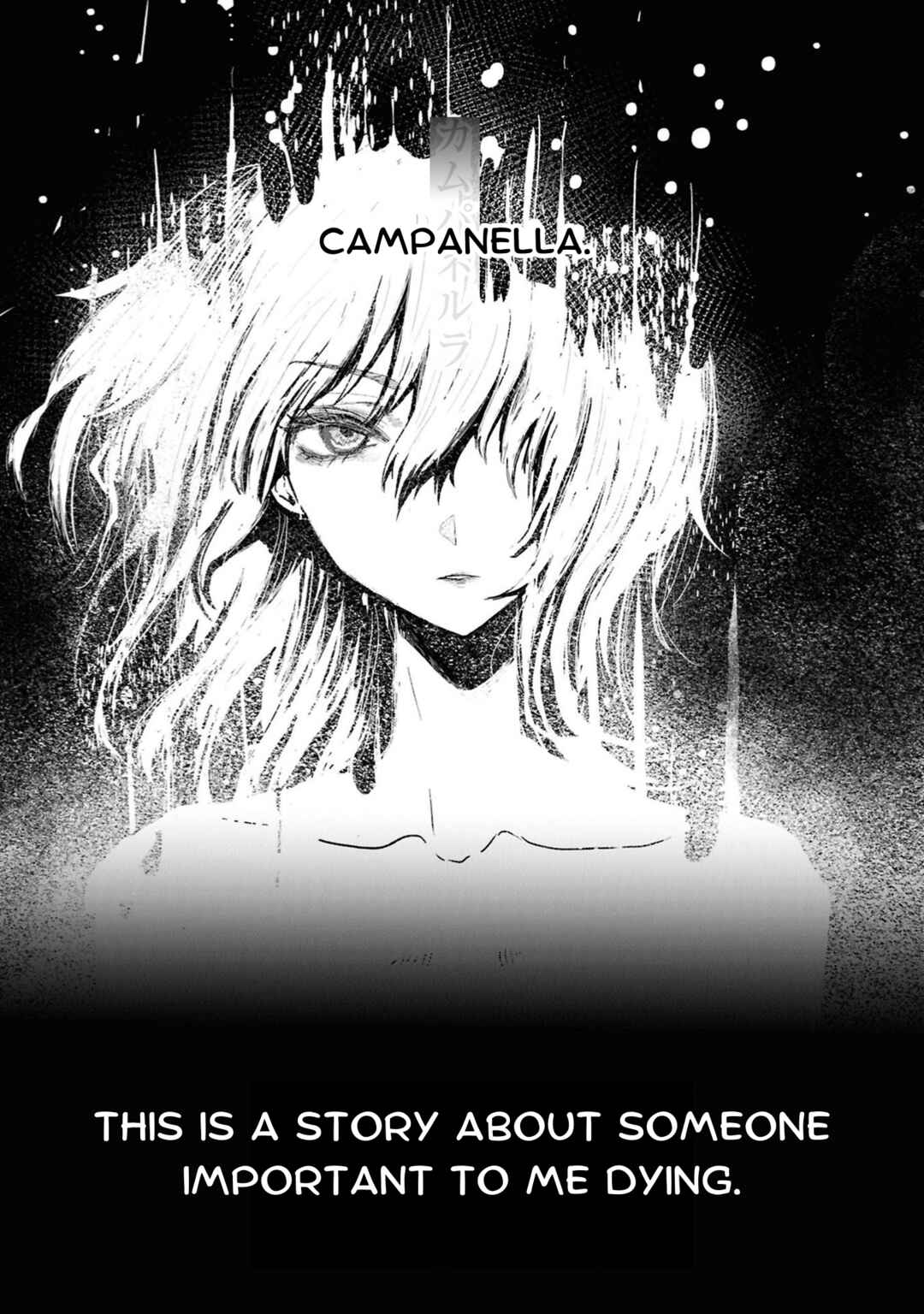 Campanella no Tou Chapter 1 - Page 7