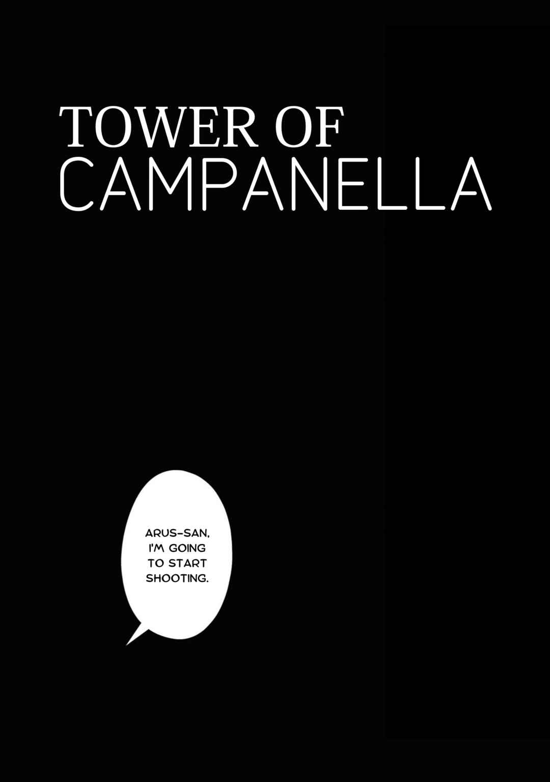 Campanella no Tou Chapter 1 - Page 8
