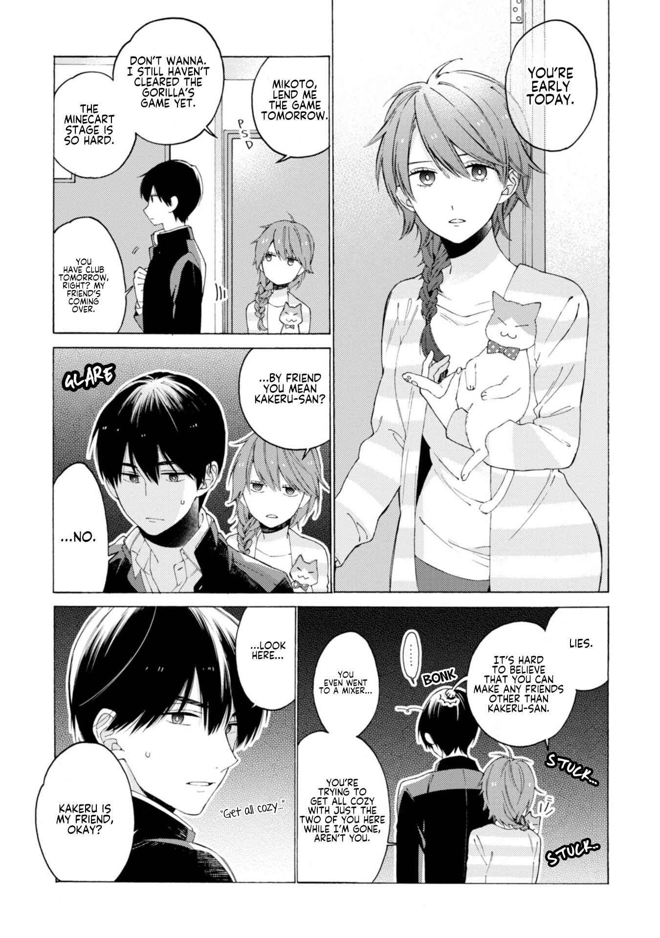 Kimi ni wa Todokanai Chapter 5 - Page 10
