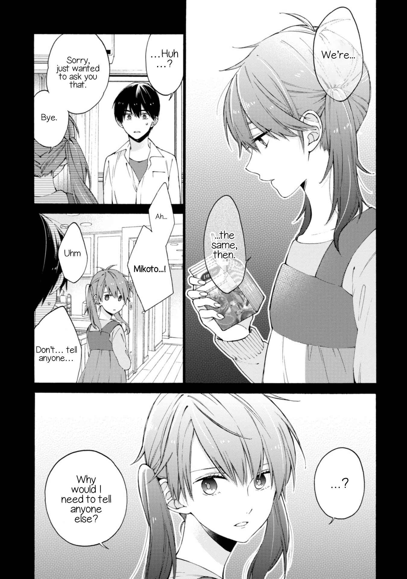 Kimi ni wa Todokanai Chapter 5 - Page 16