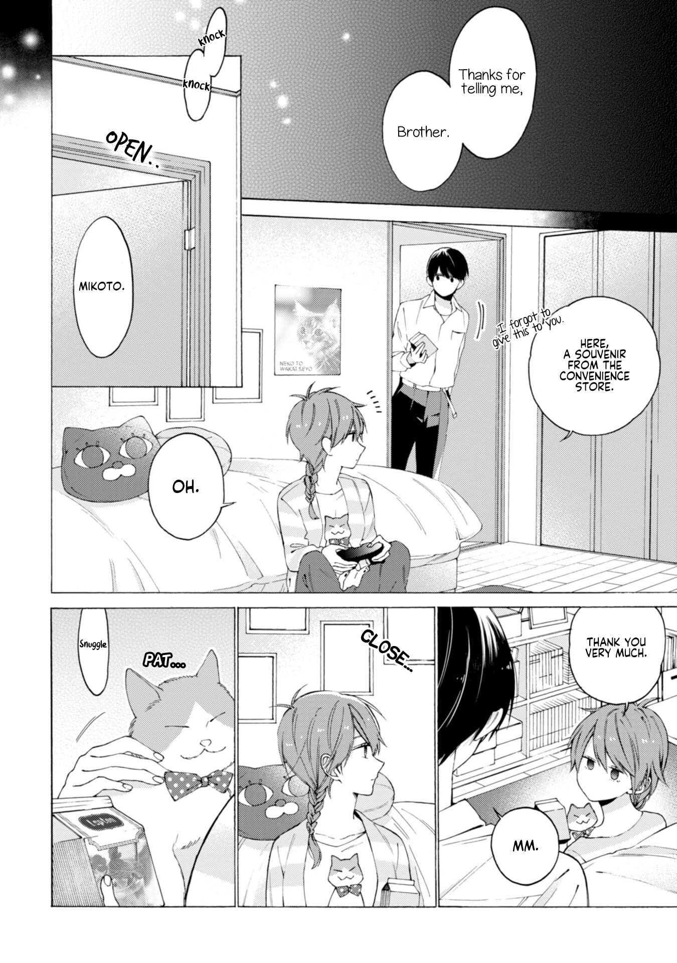 Kimi ni wa Todokanai Chapter 5 - Page 17