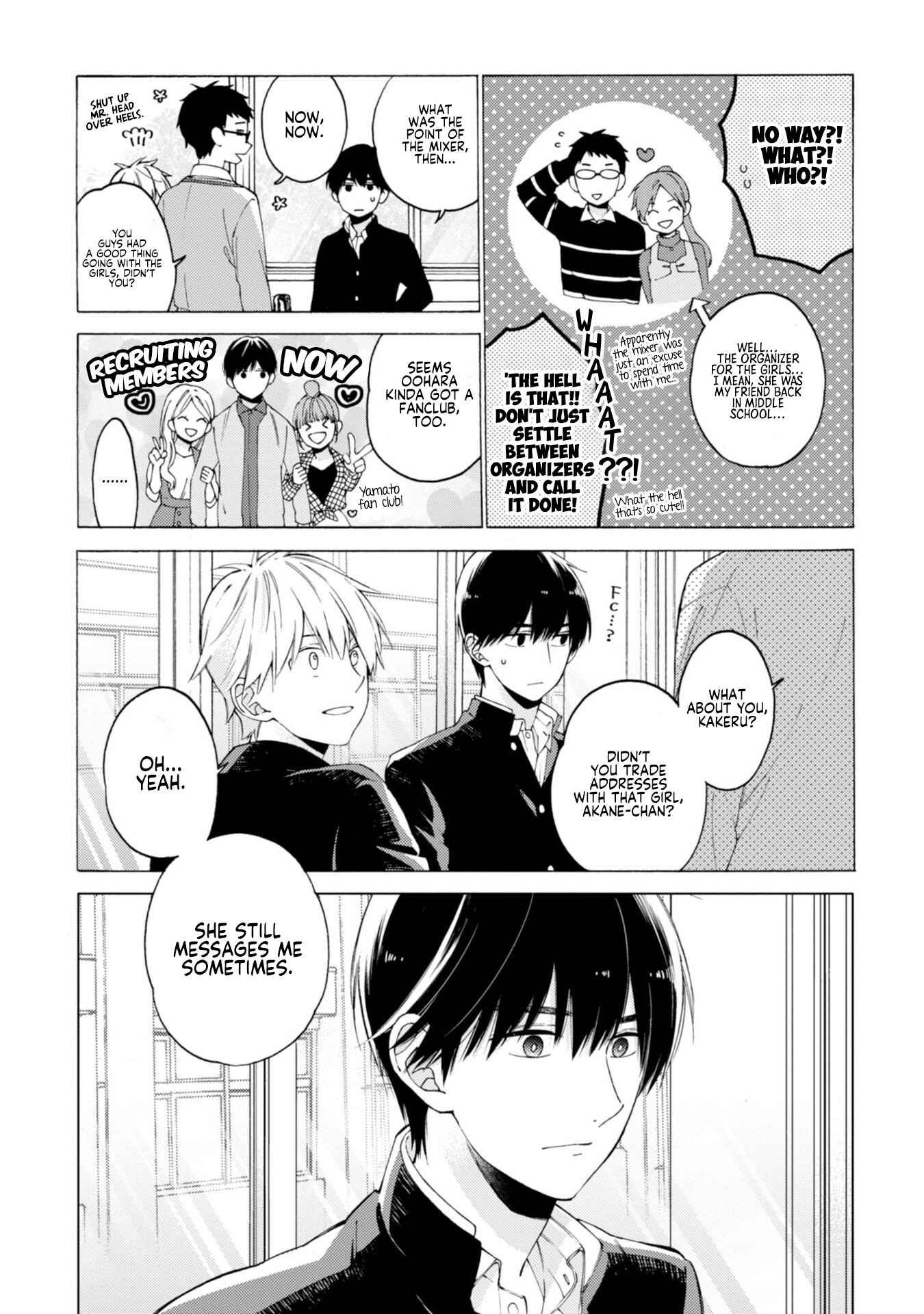 Kimi ni wa Todokanai Chapter 5 - Page 22