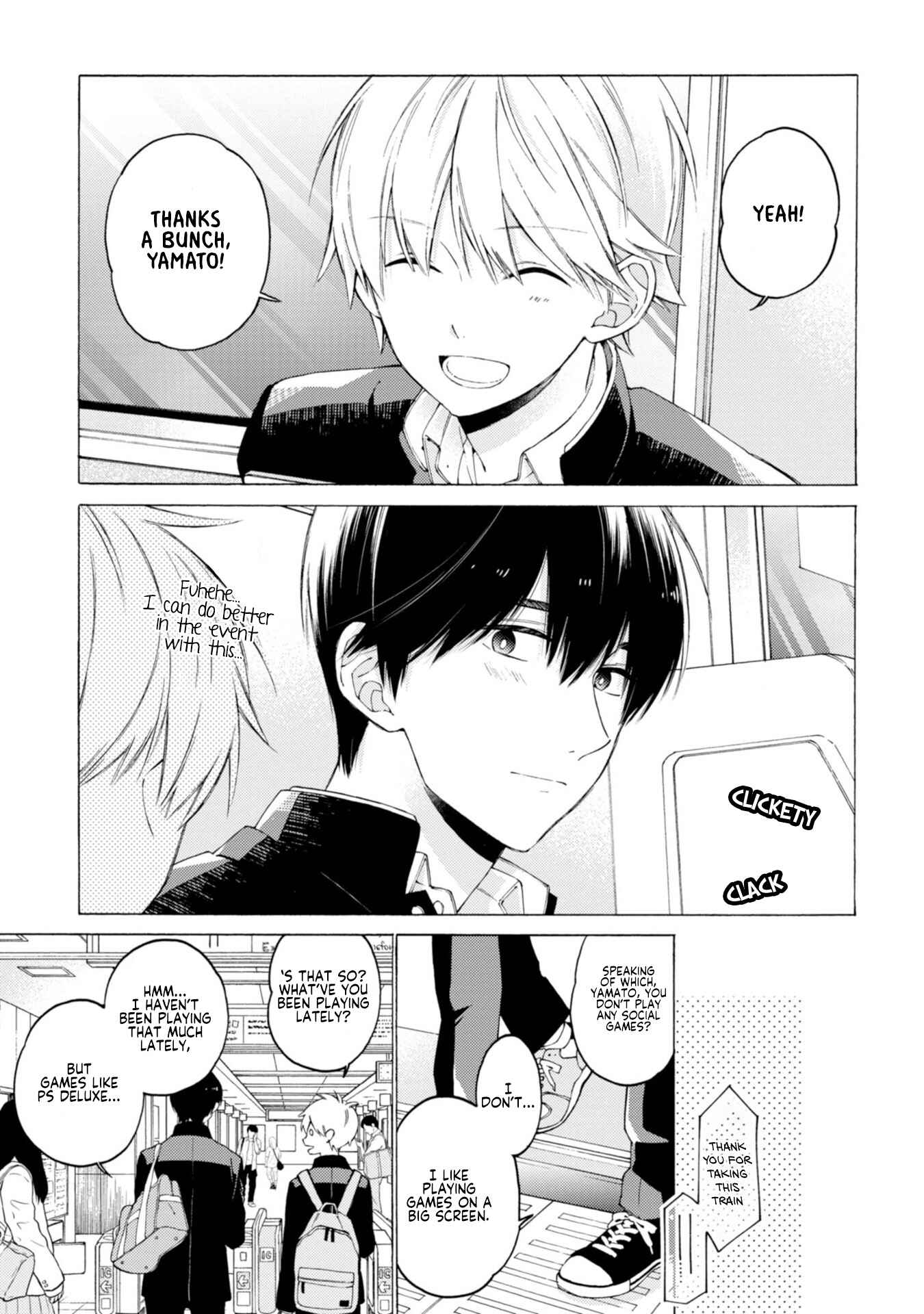 Kimi ni wa Todokanai Chapter 5 - Page 6
