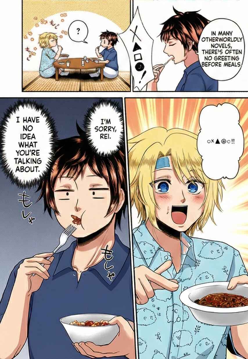 Food Truck "Deli-joy" - Shasou Kara Isekai e Umaimono Mitsuyu Hanbaichuu! Chapter 13.5 - Page 2