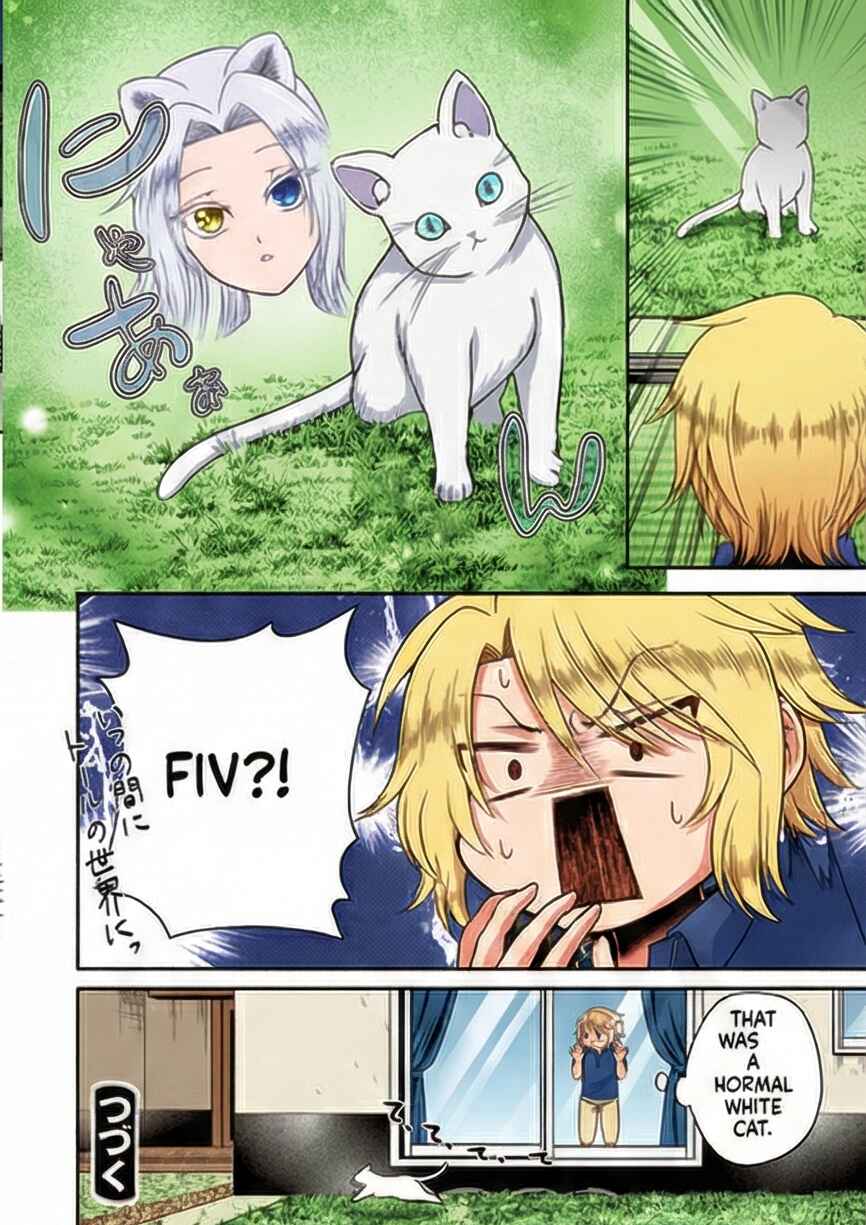Food Truck "Deli-joy" - Shasou Kara Isekai e Umaimono Mitsuyu Hanbaichuu! Chapter 13.5 - Page 4