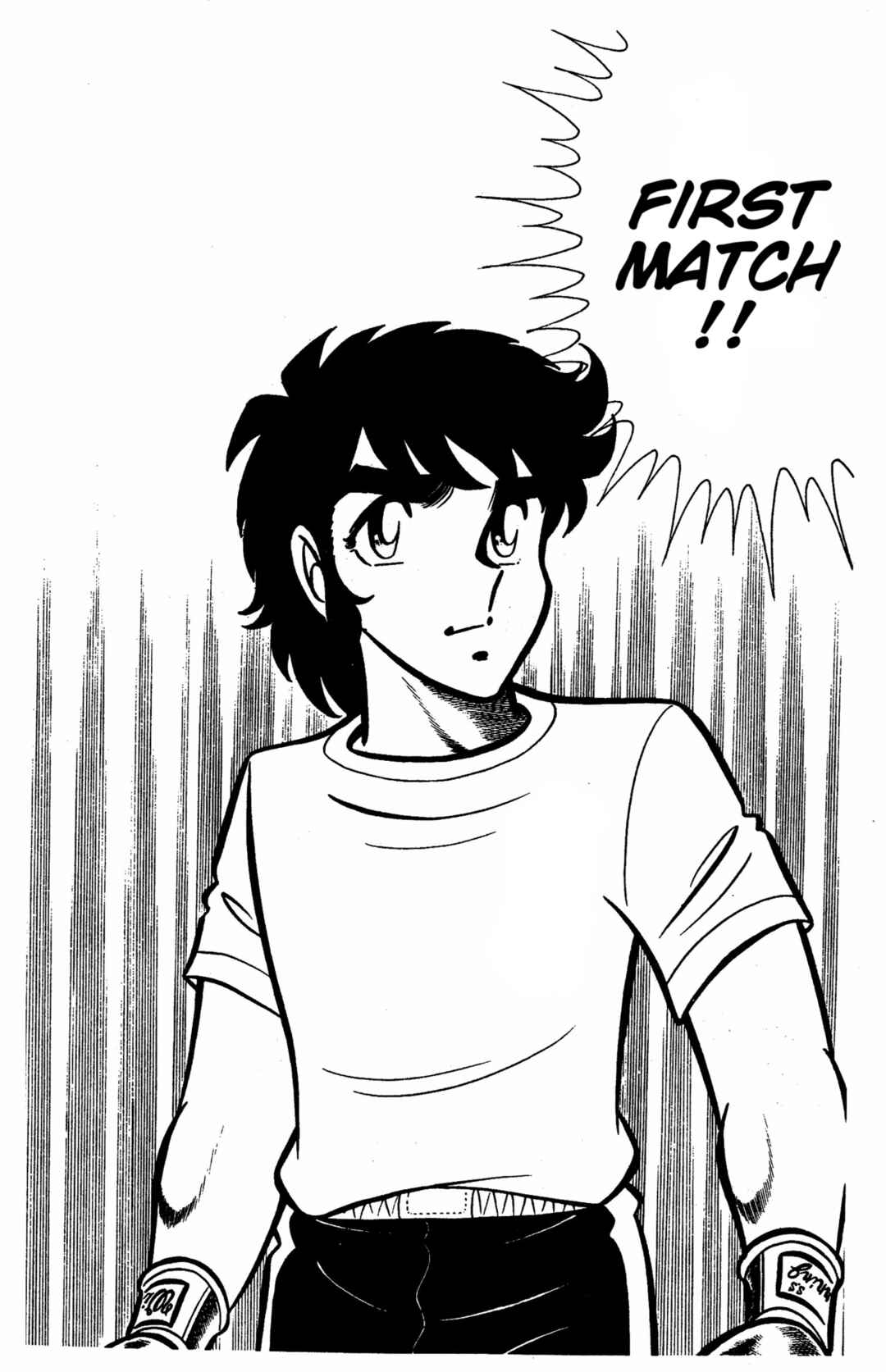 Ring ni Kakero Chapter 41 - Page 14
