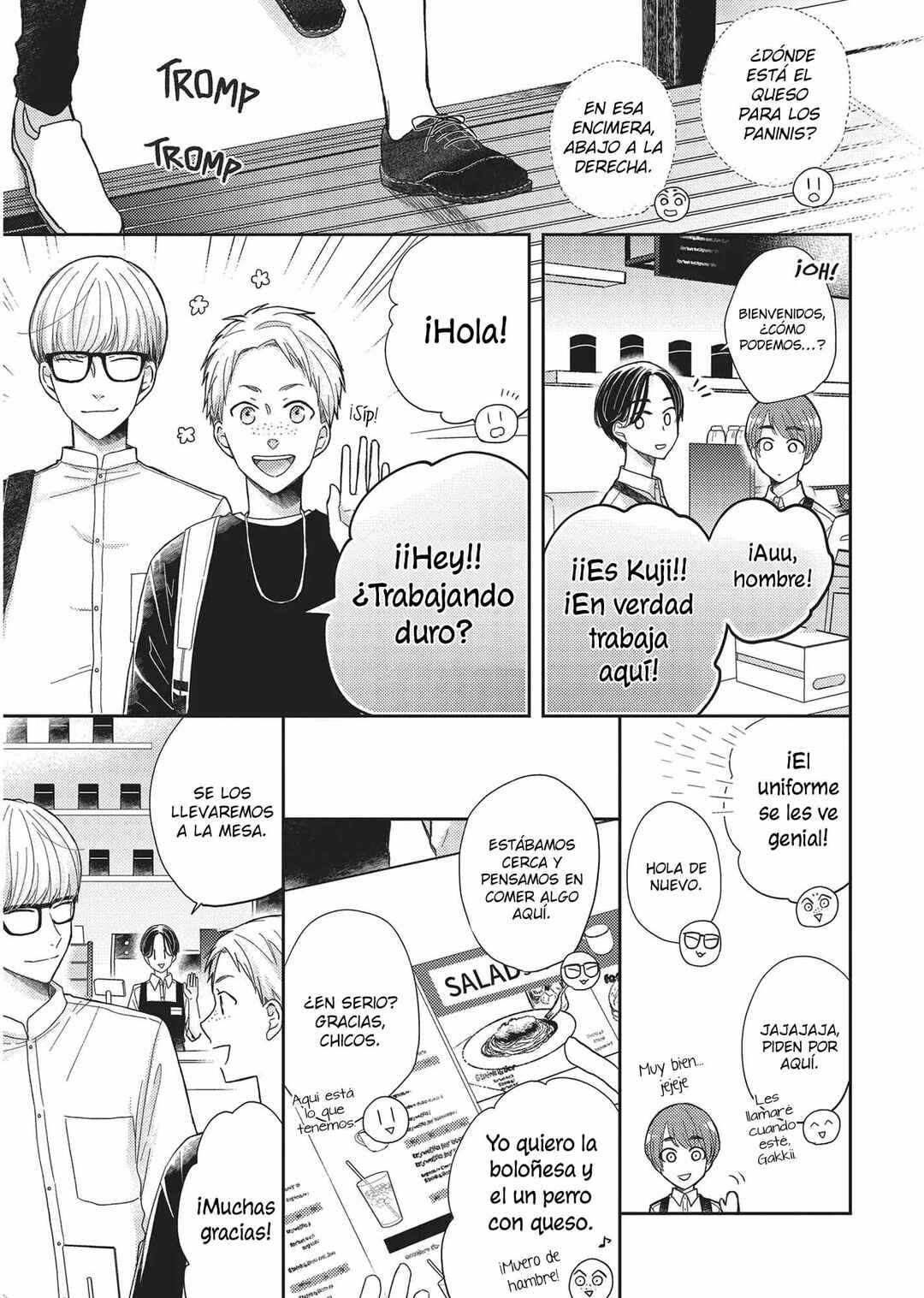 Otonari Complex Chapter 43 - Page 12