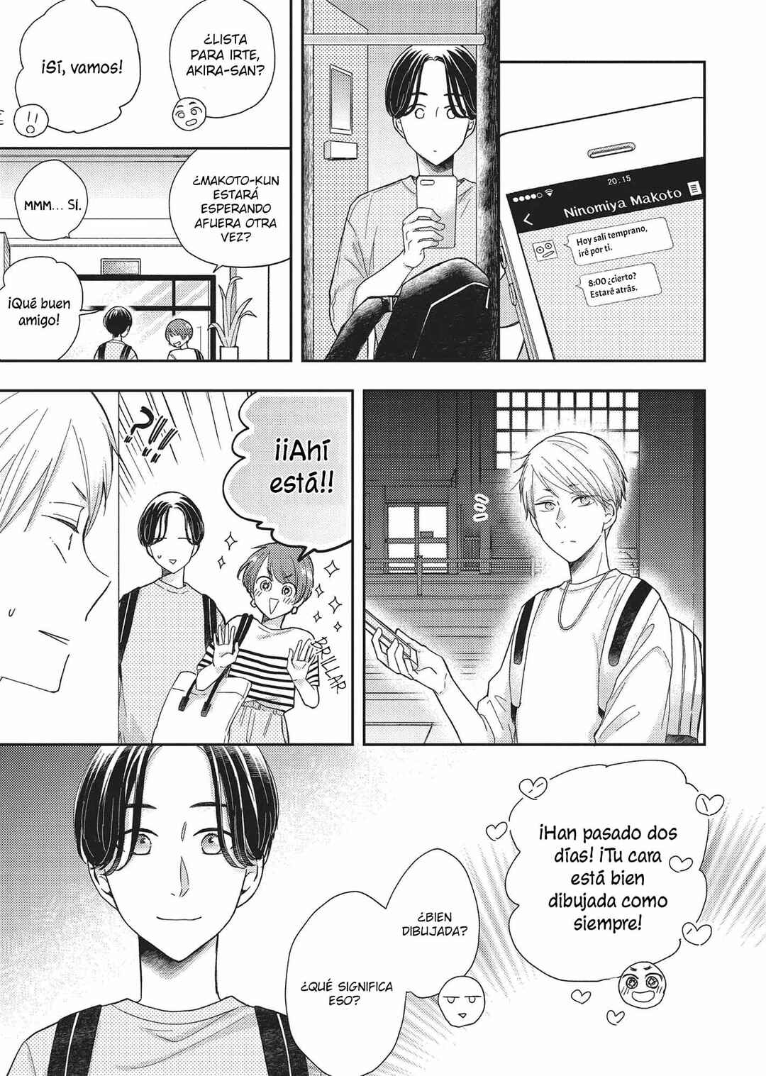 Otonari Complex Chapter 43 - Page 18