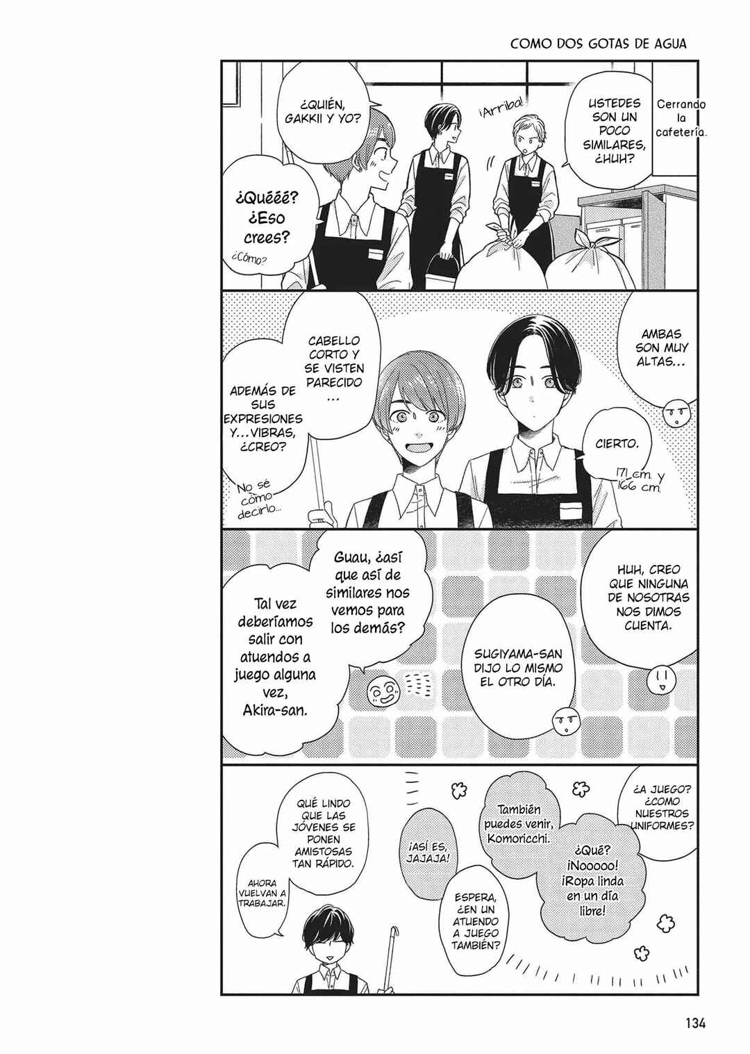 Otonari Complex Chapter 43 - Page 31