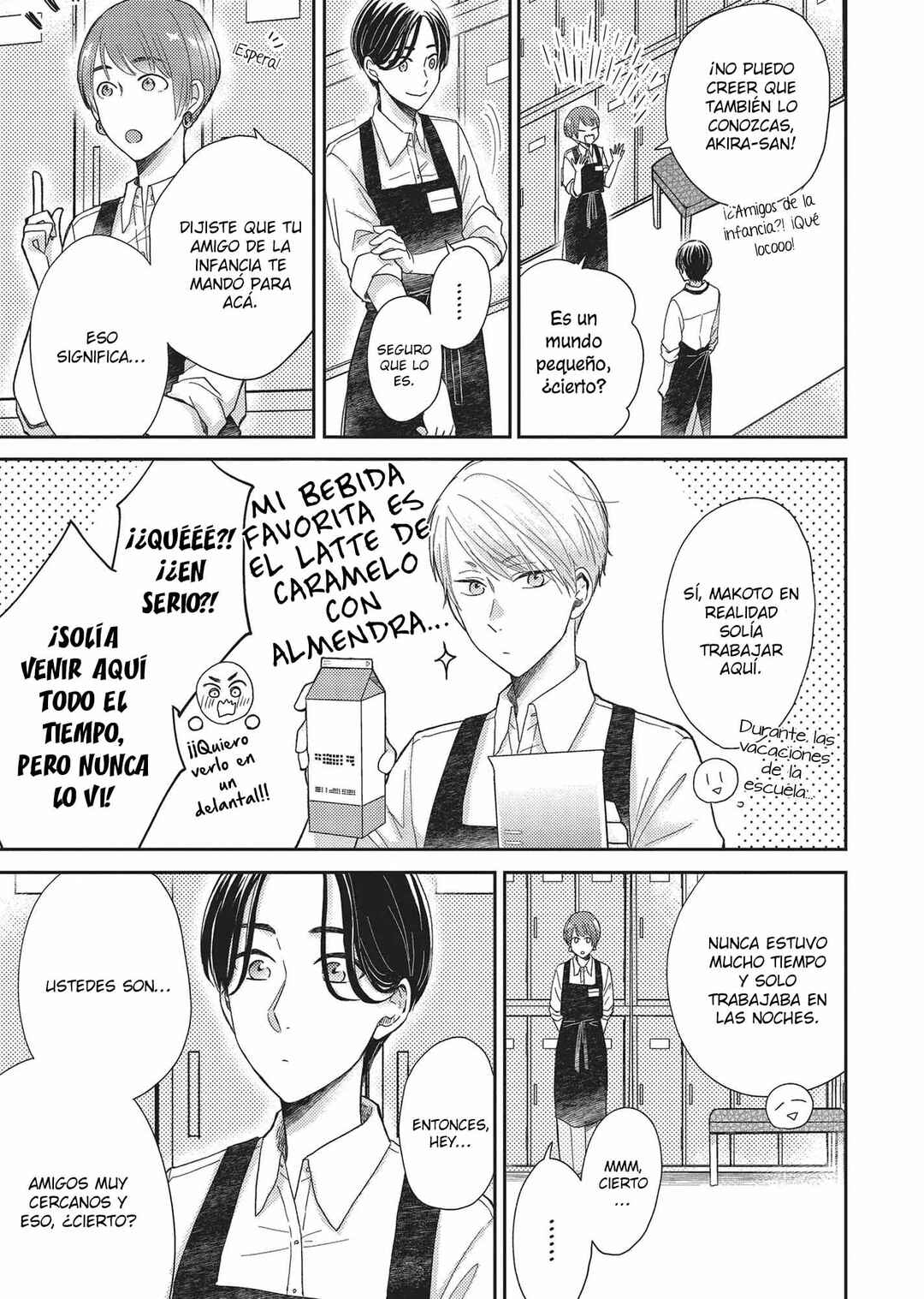 Otonari Complex Chapter 43 - Page 8