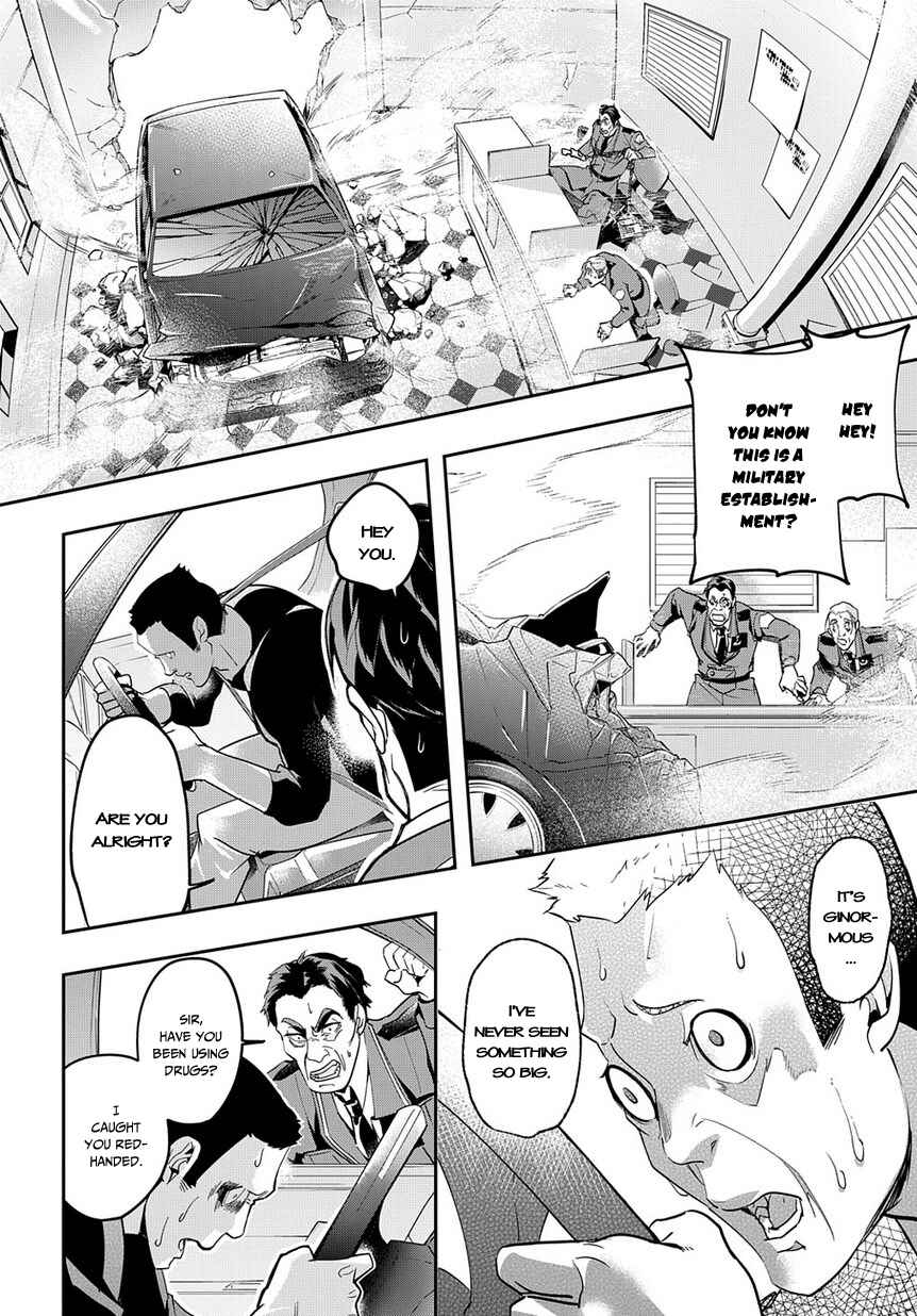 Hametsu no Oukoku Chapter 3 - Page 14