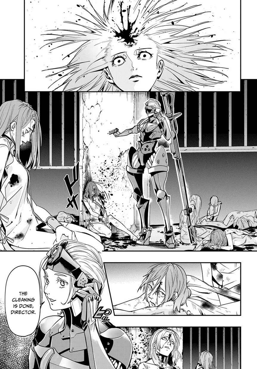 Hametsu no Oukoku Chapter 3 - Page 2