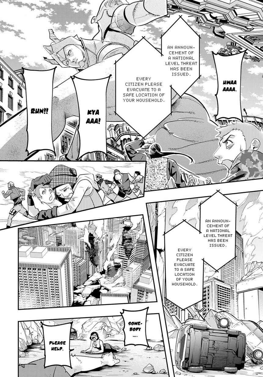 Hametsu no Oukoku Chapter 3 - Page 20