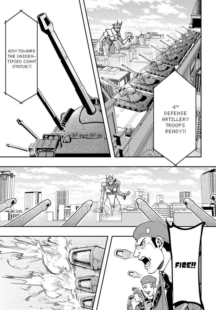Hametsu no Oukoku Chapter 3 - Page 21