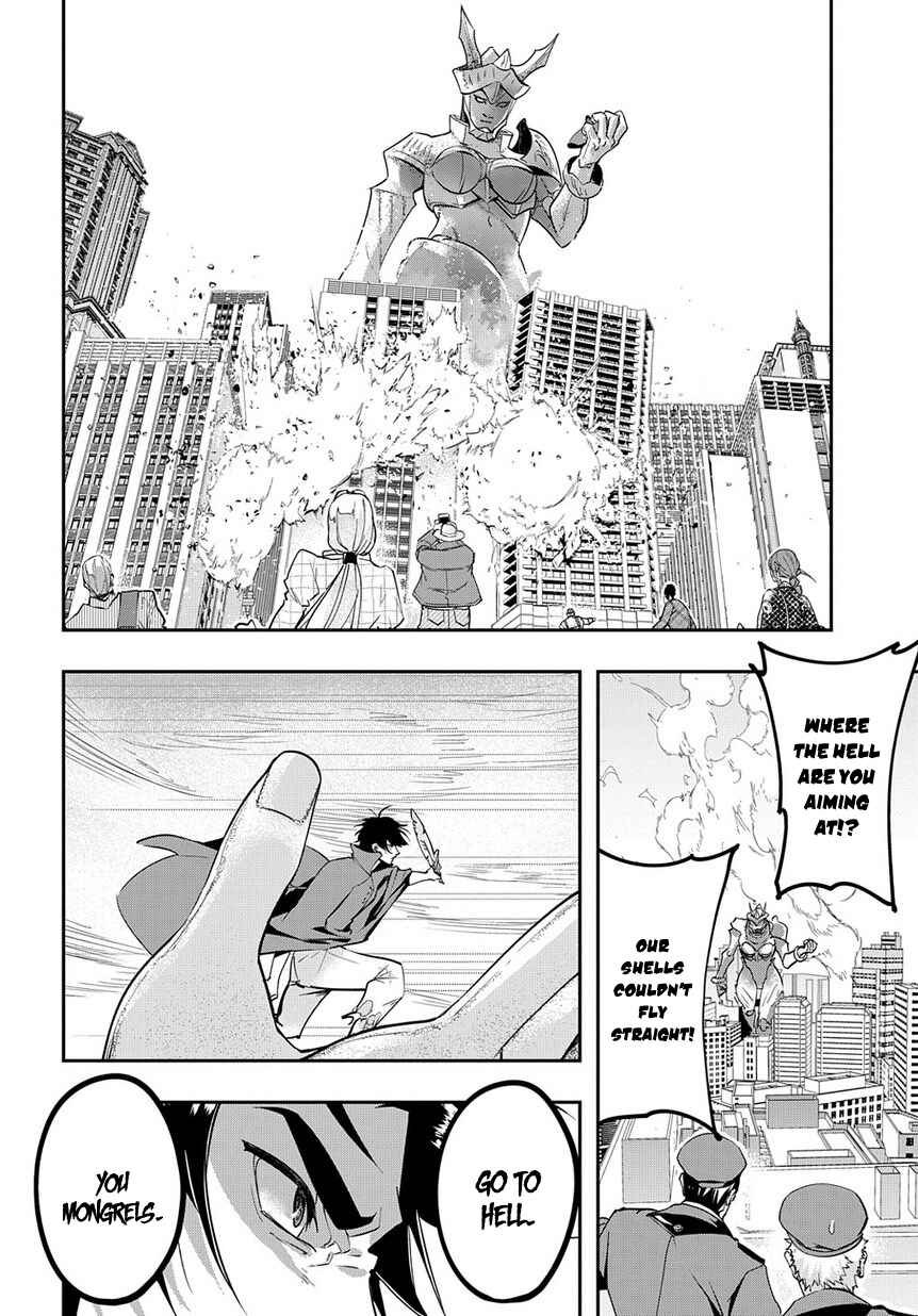 Hametsu no Oukoku Chapter 3 - Page 22