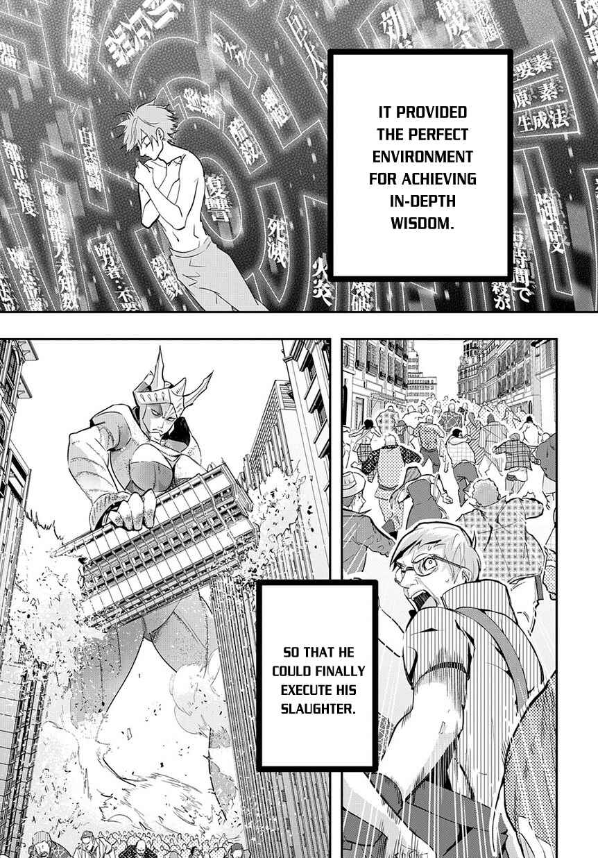 Hametsu no Oukoku Chapter 3 - Page 25