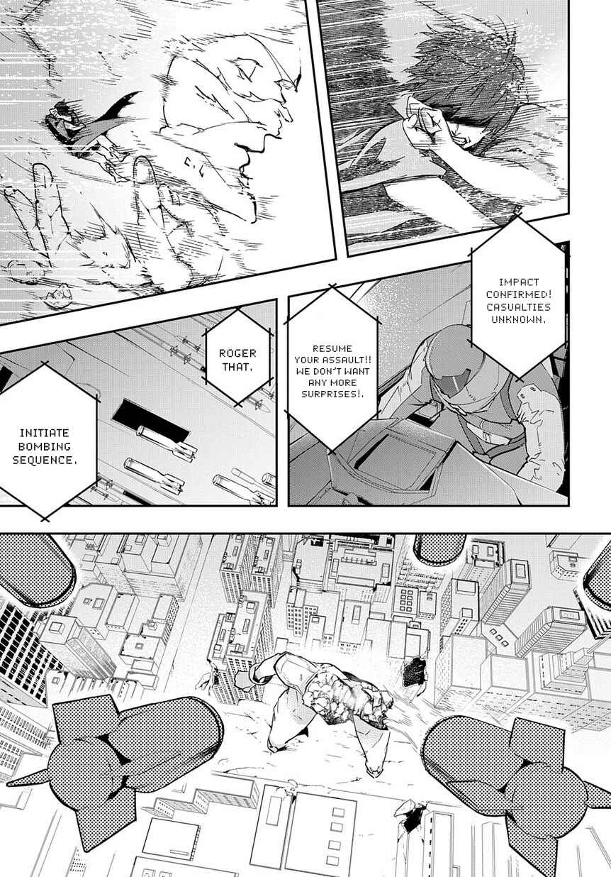 Hametsu no Oukoku Chapter 3 - Page 32