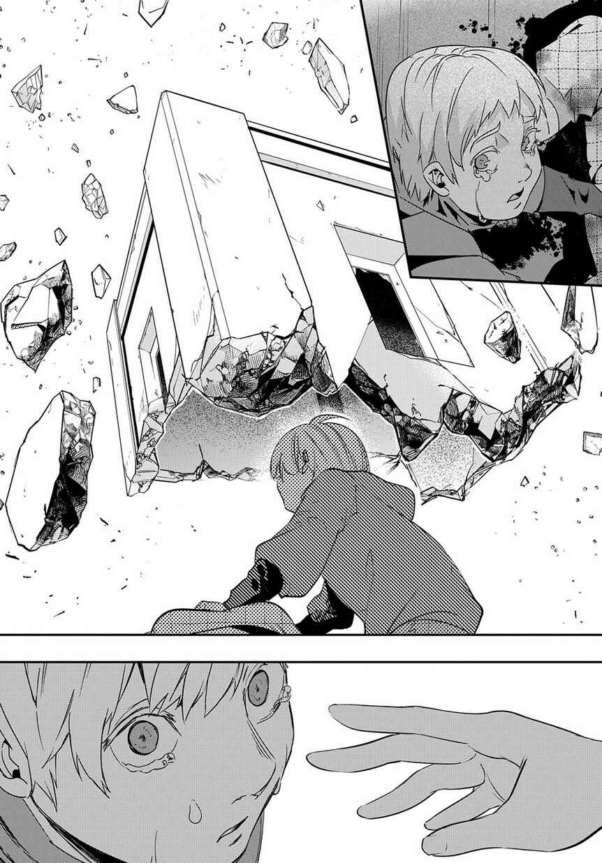 Hametsu no Oukoku Chapter 3 - Page 34