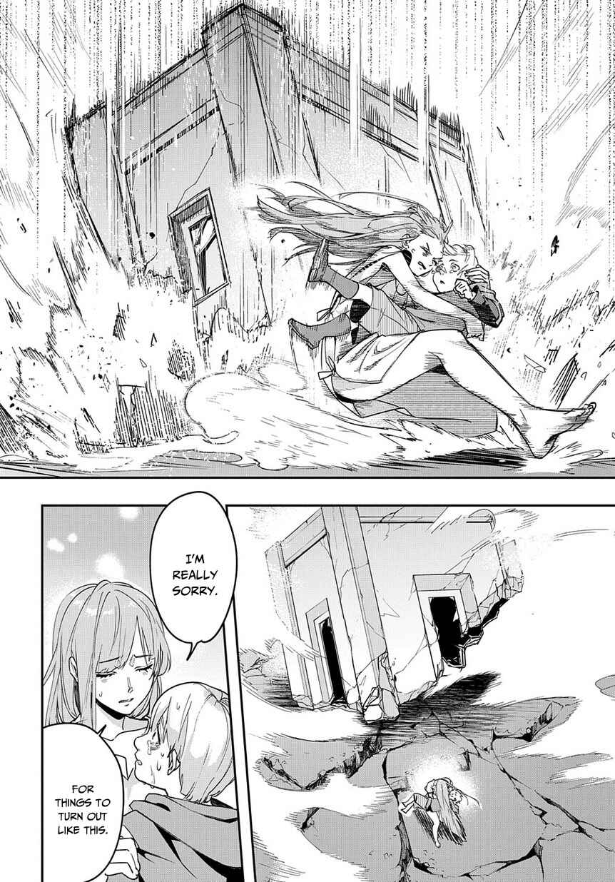Hametsu no Oukoku Chapter 3 - Page 35