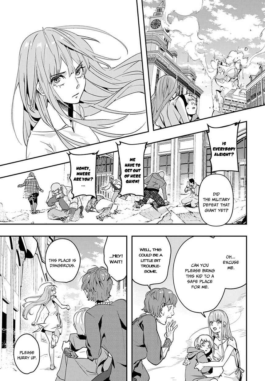 Hametsu no Oukoku Chapter 3 - Page 36