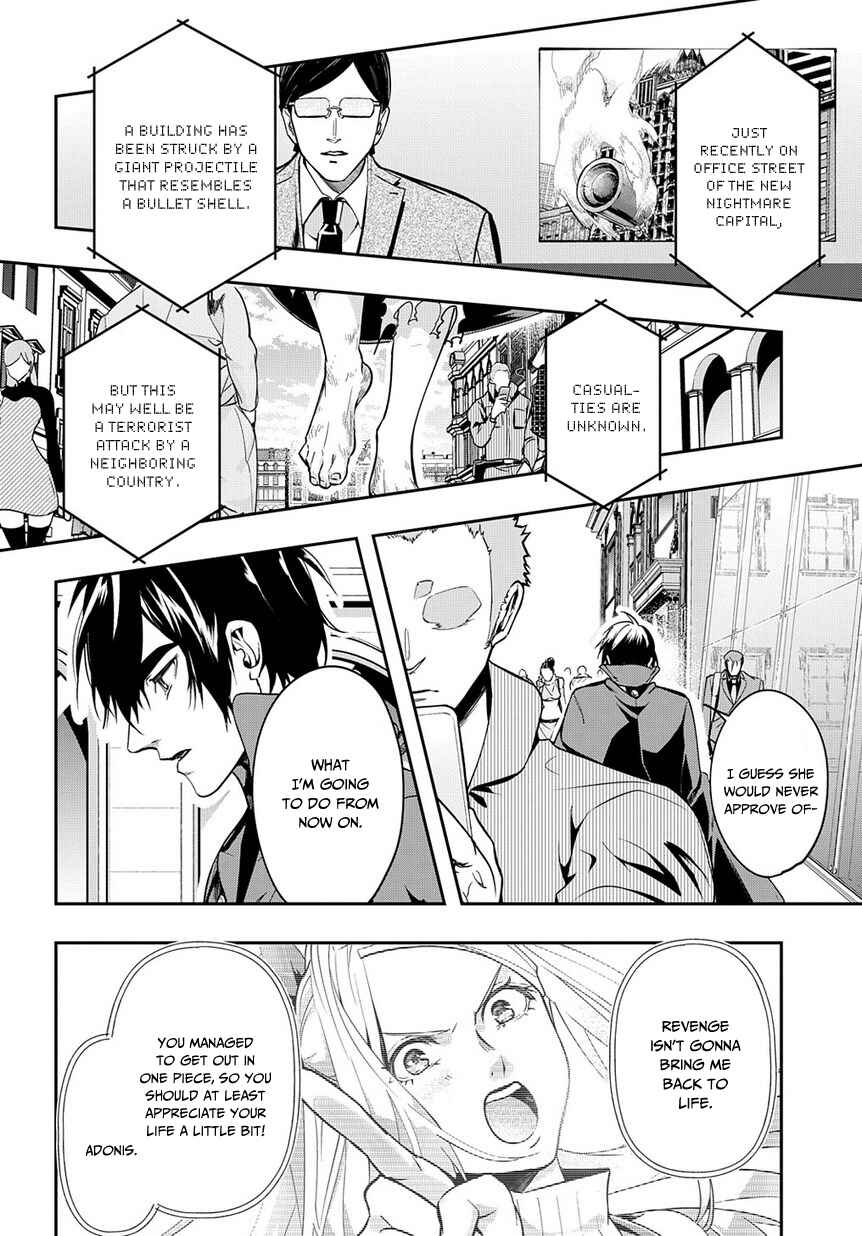 Hametsu no Oukoku Chapter 3 - Page 7