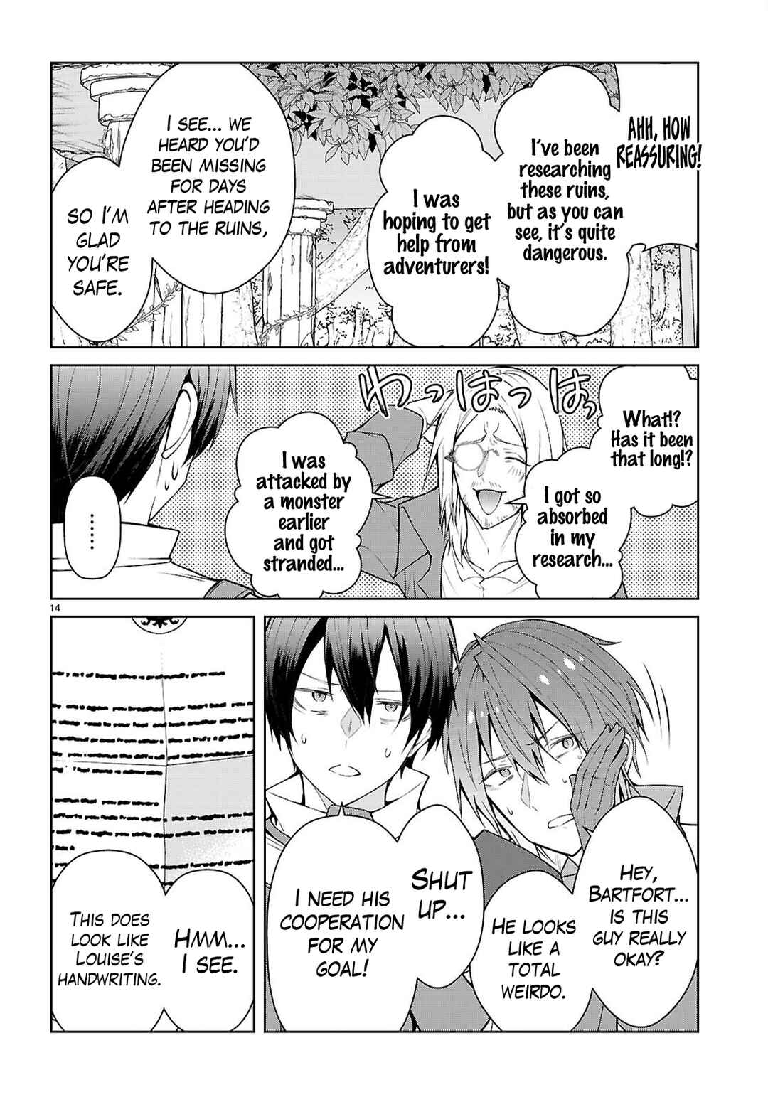 Otome Game Sekai wa Mob ni Kibishii Sekai desu (Kyouwakoku-hen) Chapter 7 - Page 15