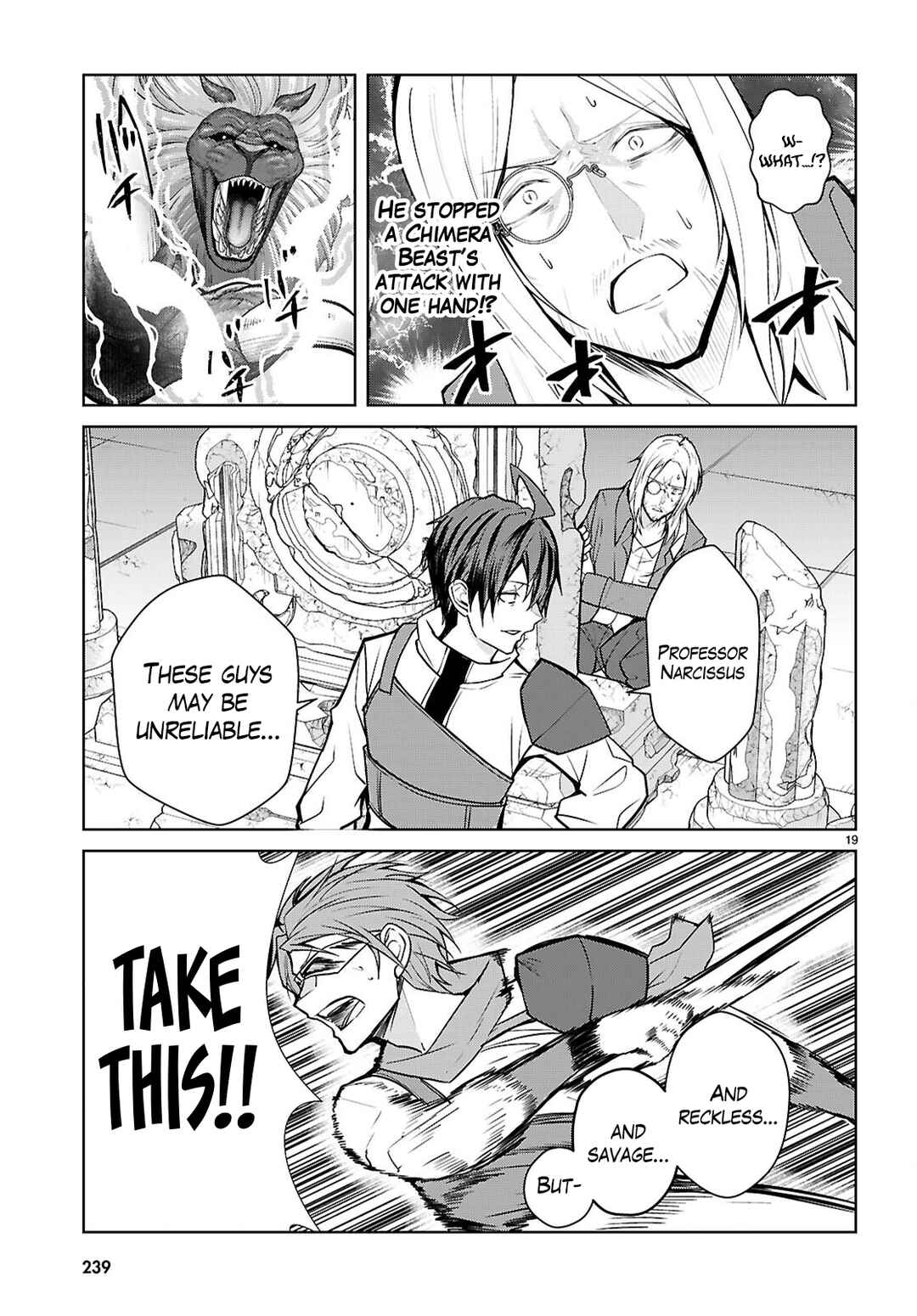 Otome Game Sekai wa Mob ni Kibishii Sekai desu (Kyouwakoku-hen) Chapter 7 - Page 20