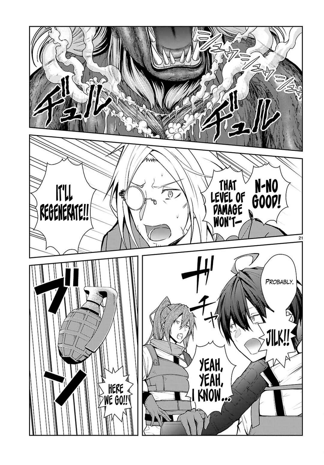 Otome Game Sekai wa Mob ni Kibishii Sekai desu (Kyouwakoku-hen) Chapter 7 - Page 22