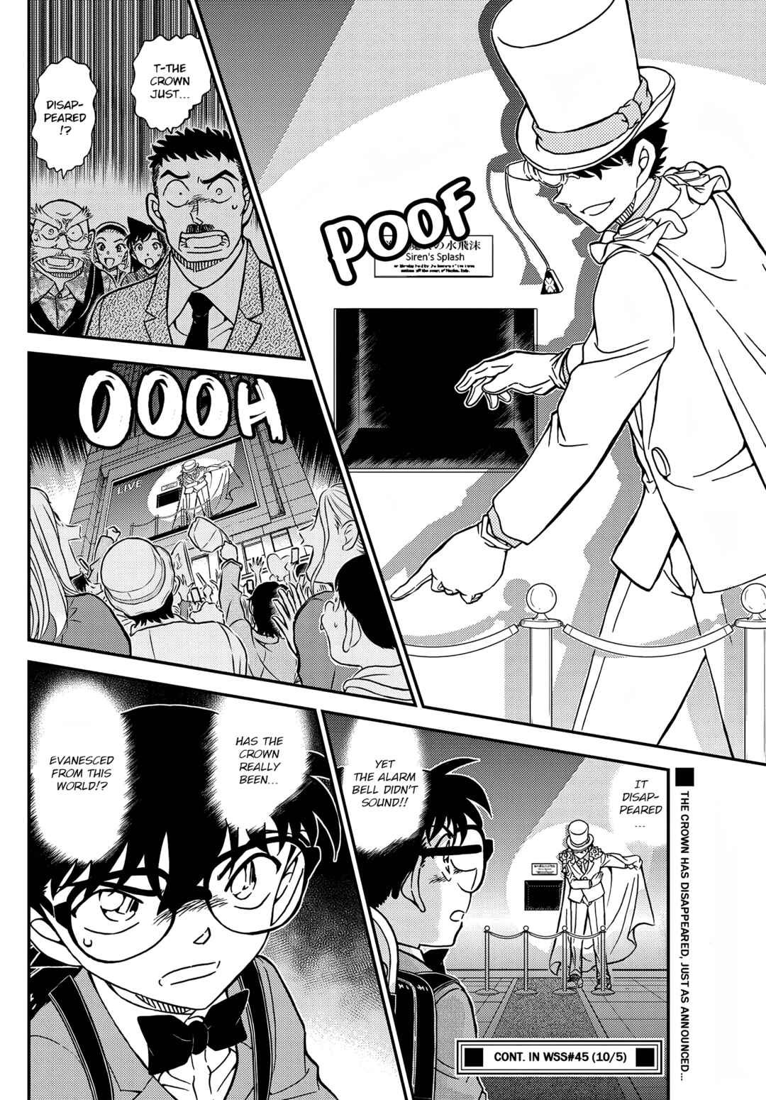 Detective Conan Chapter 1100 - Page 18