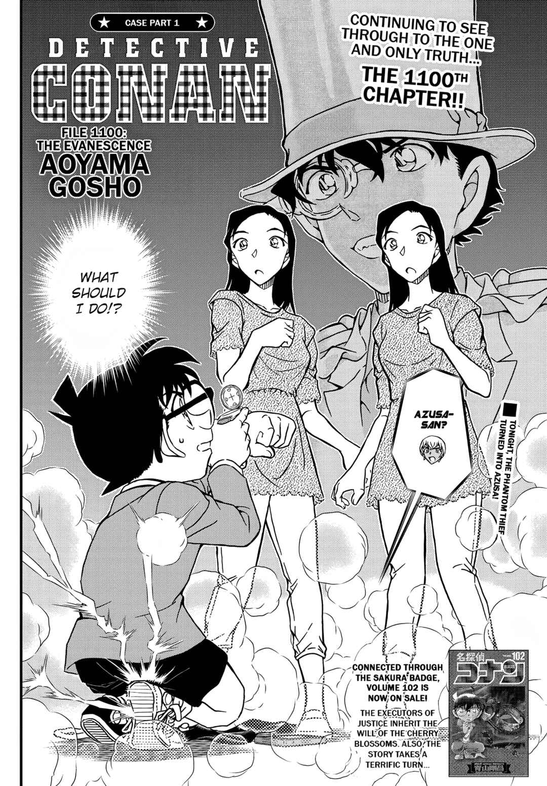Detective Conan Chapter 1100 - Page 4