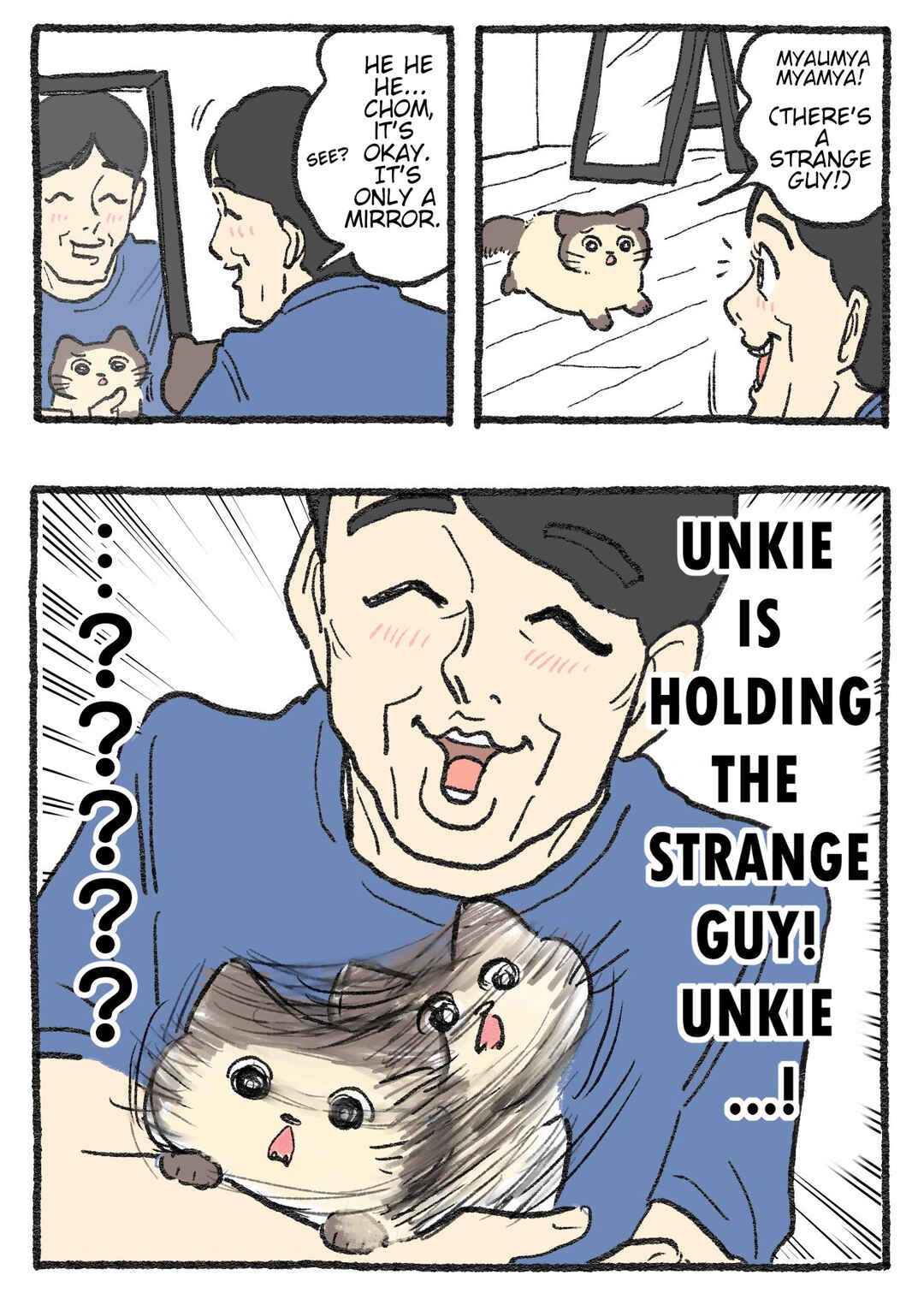 Neko Oji: Salaryman reincarnated as a kitten! Chapter 531 - Page 2