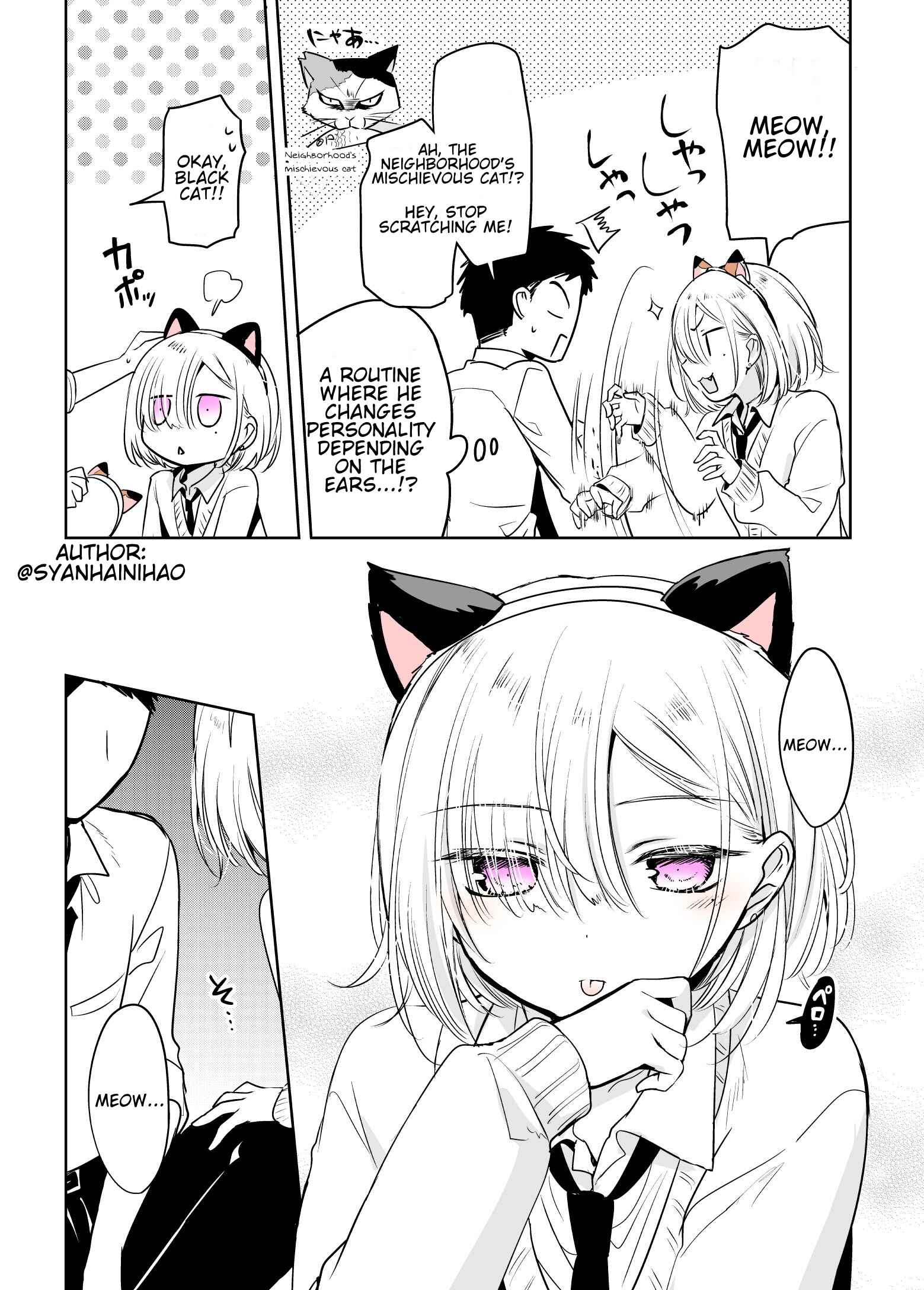 Tomodachi ga Skirt haite mitai tte Itte kita Ken Chapter 9 - Page 3