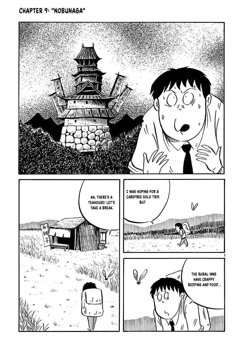 Isekai Mou Kaeritai Chapter 9 - Page 2