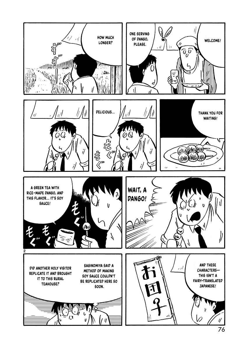 Isekai Mou Kaeritai Chapter 9 - Page 3