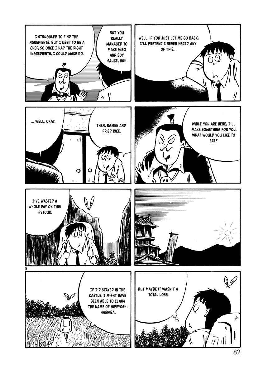 Isekai Mou Kaeritai Chapter 9 - Page 9